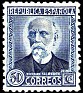 Spain 1935 Characters 50 CTS Blue Edifil 688